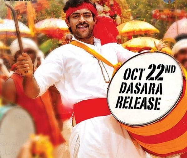 kanche,kanche movie,kanche movie release date declared,kanche telugu movie,varun tej,krish,kanche release in dussehra  దసరా బరిలోకి వరుణ్ తేజ్ కంచె..!